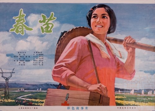 维嫩山拿撒勒大学本科offer